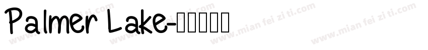 Palmer Lake字体转换